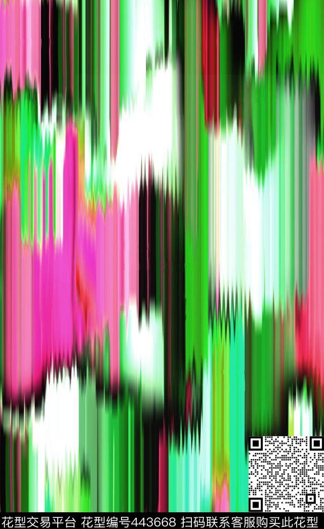 时尚水彩效果晕染色块传统印花华亿平台下载（图片编号: 443668） - 瓦栏（Walan）