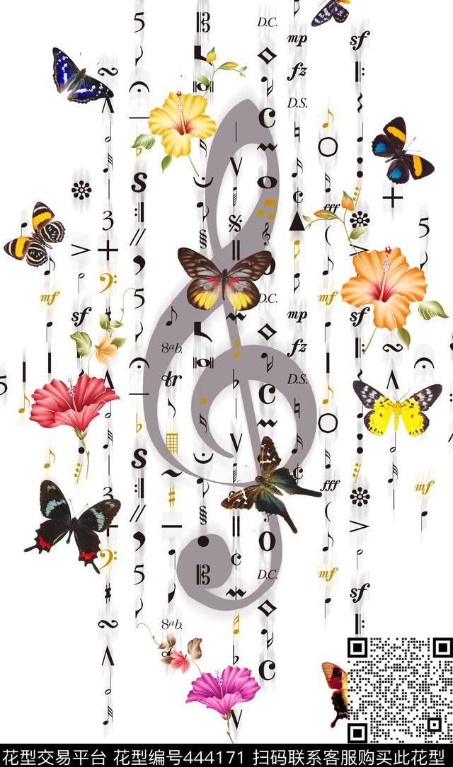 蝴蝶花卉音符数码印花华亿平台下载（图片编号: 444171） - 瓦栏（Walan）