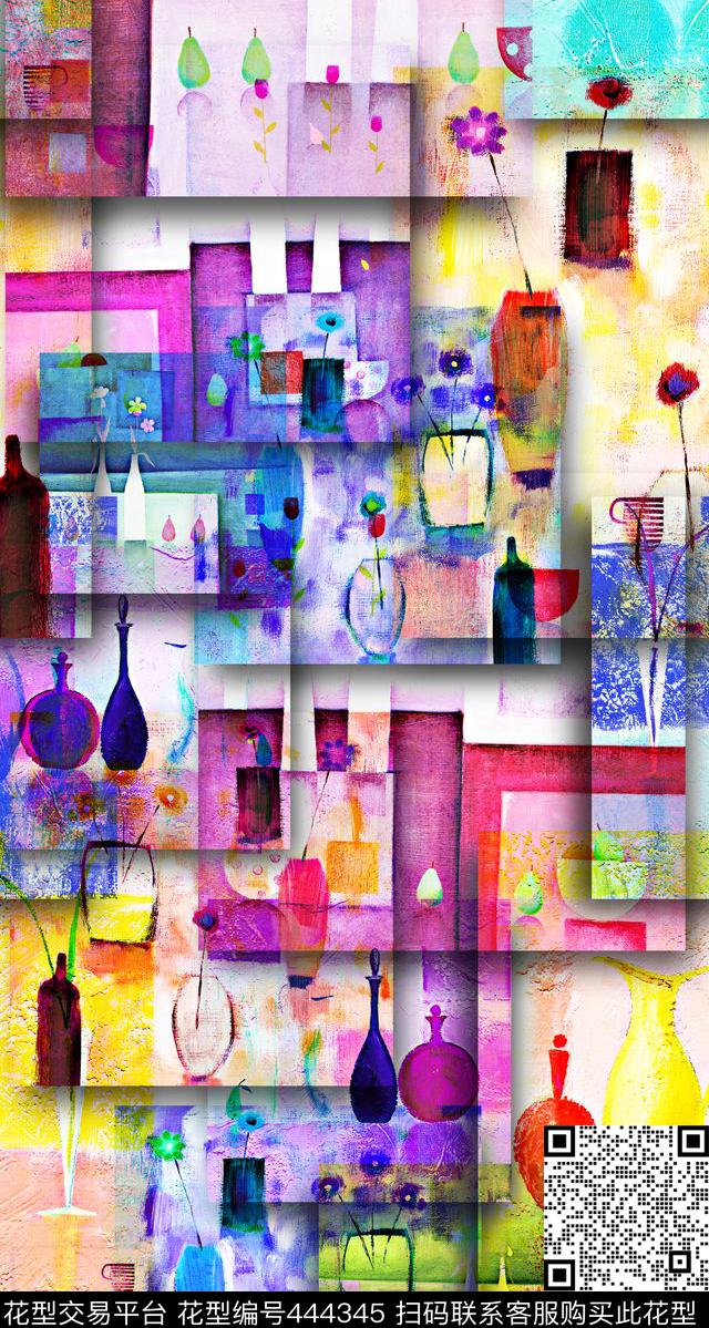 创意抽象块面数码印花华亿平台下载（图片编号: 444345） - 瓦栏（Walan）