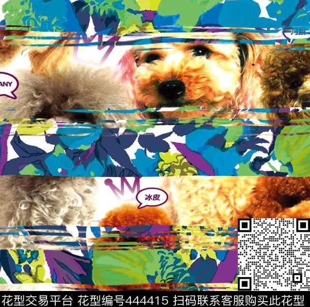 动物几何线条数码印花华亿平台下载（图片编号: 444415） - 瓦栏（Walan）