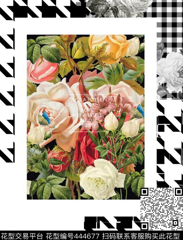 创意华亿平台定位复古数码印花华亿平台下载（图片编号: 444677） - 瓦栏（Walan）