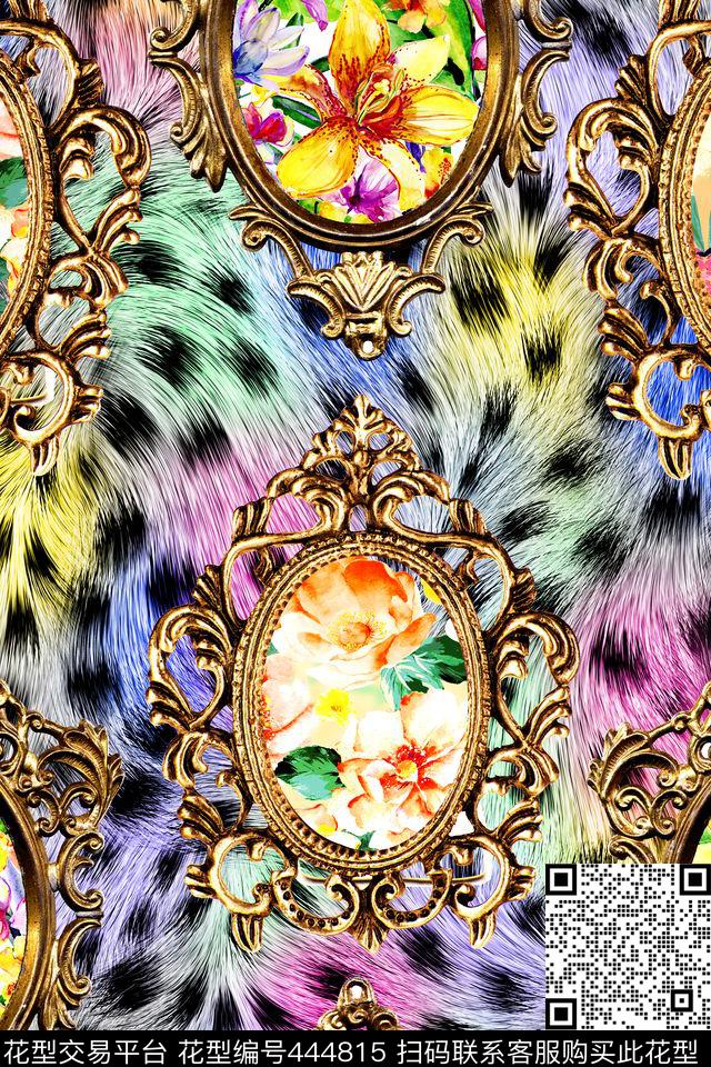 时尚炫彩豹纹数码印花华亿平台下载（图片编号: 444815） - 瓦栏（Walan）