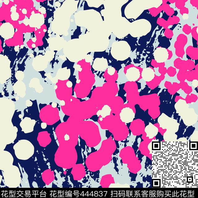 民族风斑点迷彩数码印花华亿平台下载（图片编号: 444837） - 瓦栏（Walan）