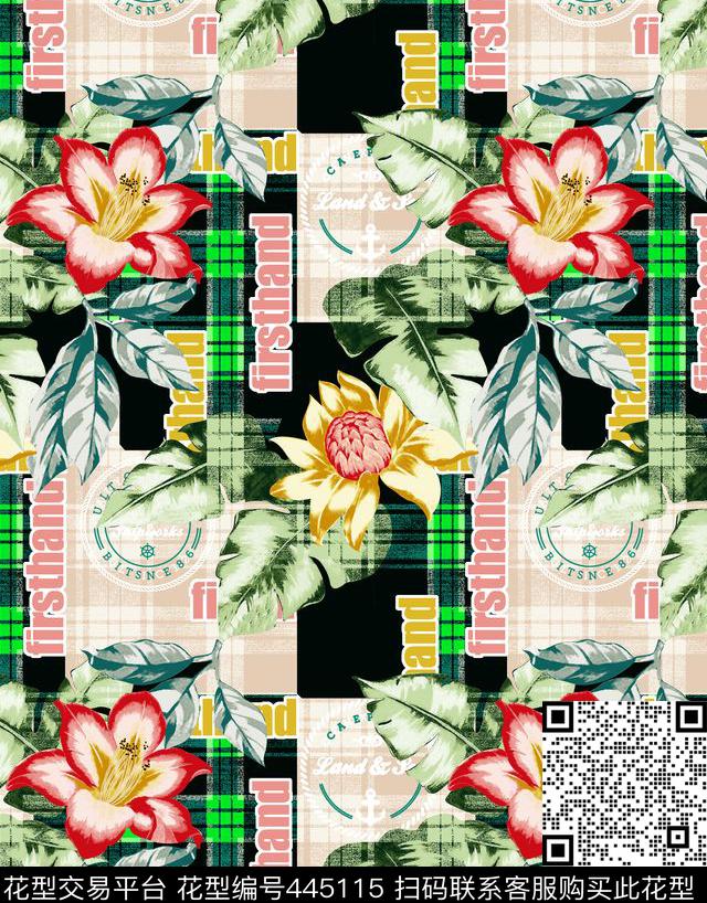 热带植物复古数码印花华亿平台下载（图片编号: 445115） - 瓦栏（Walan）