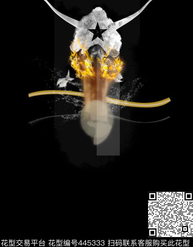 2016纪梵希GIVENCHY款蘑菇云底片质感火焰星星飘带纪梵希Givenchy数码印花华亿平台下载（图片编号: 445333） - 瓦栏（Walan）