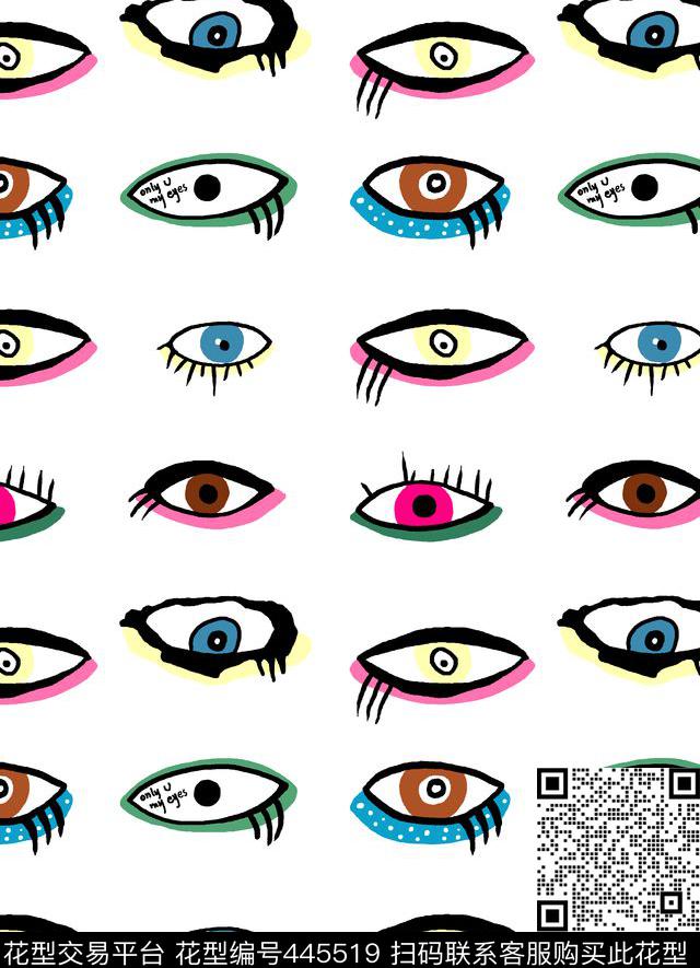 简约时尚手绘传统印花华亿平台下载（图片编号: 445519） - 瓦栏（Walan）