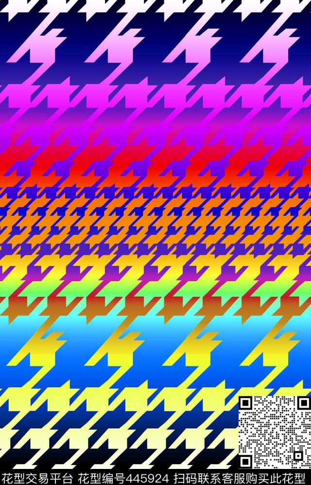 简约清新千鸟格数码印花华亿平台下载（图片编号: 445924） - 瓦栏（Walan）