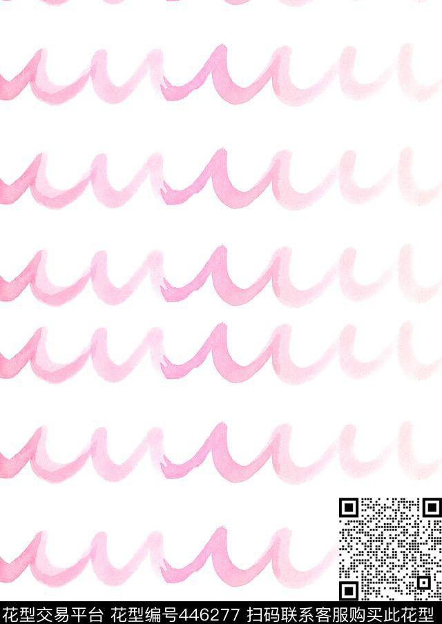 渐变水墨浪花数码印花华亿平台下载（图片编号: 446277） - 瓦栏（Walan）