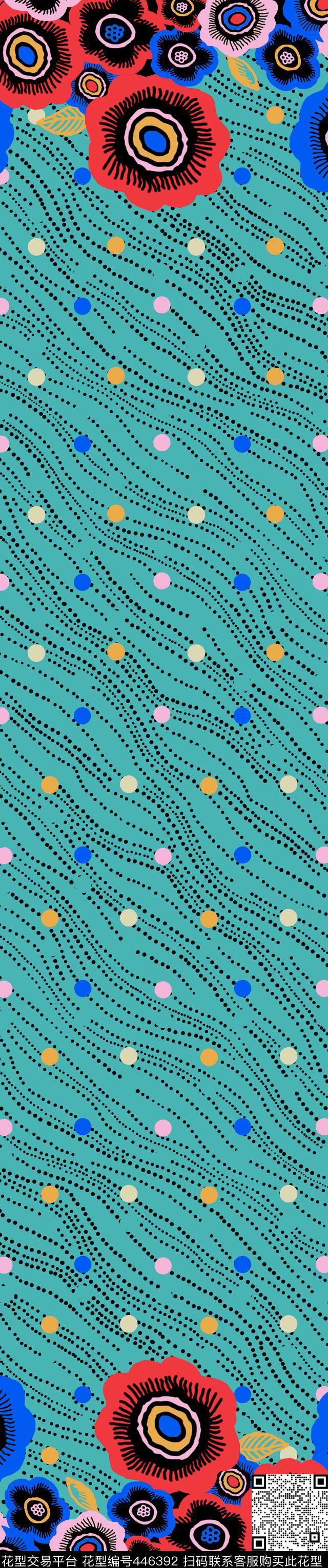 传统印花花卉点子双边定位印花传统印花华亿平台下载（图片编号: 446392） - 瓦栏（Walan）