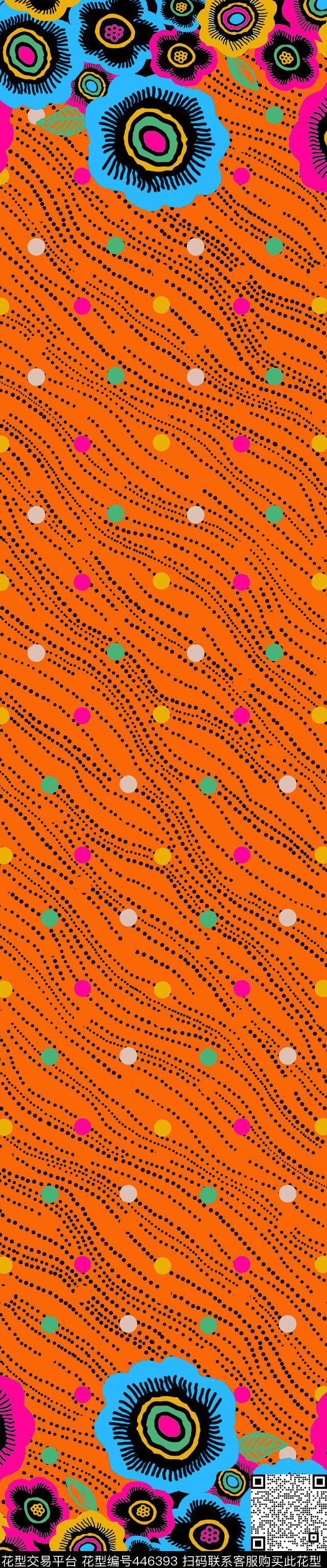 传统印花花卉点子双边定位印花传统印花华亿平台下载（图片编号: 446393） - 瓦栏（Walan）