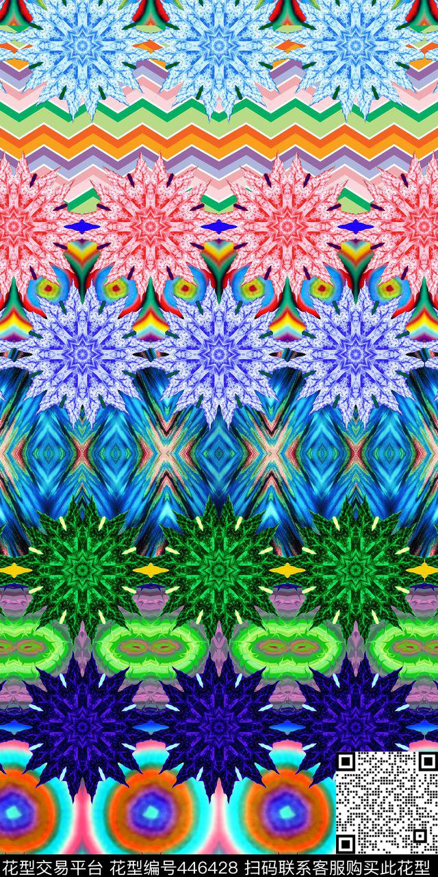 民族风多彩渐变扎染数码印花华亿平台下载（图片编号: 446428） - 瓦栏（Walan）