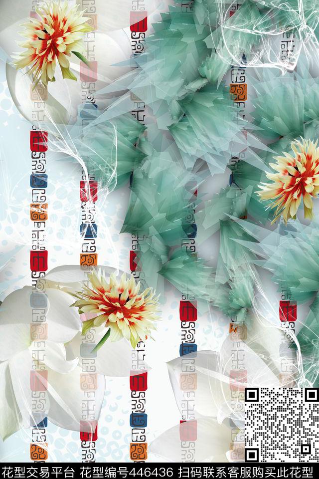 荷花琉璃水晶民族数码印花华亿平台下载（图片编号: 446436） - 瓦栏（Walan）