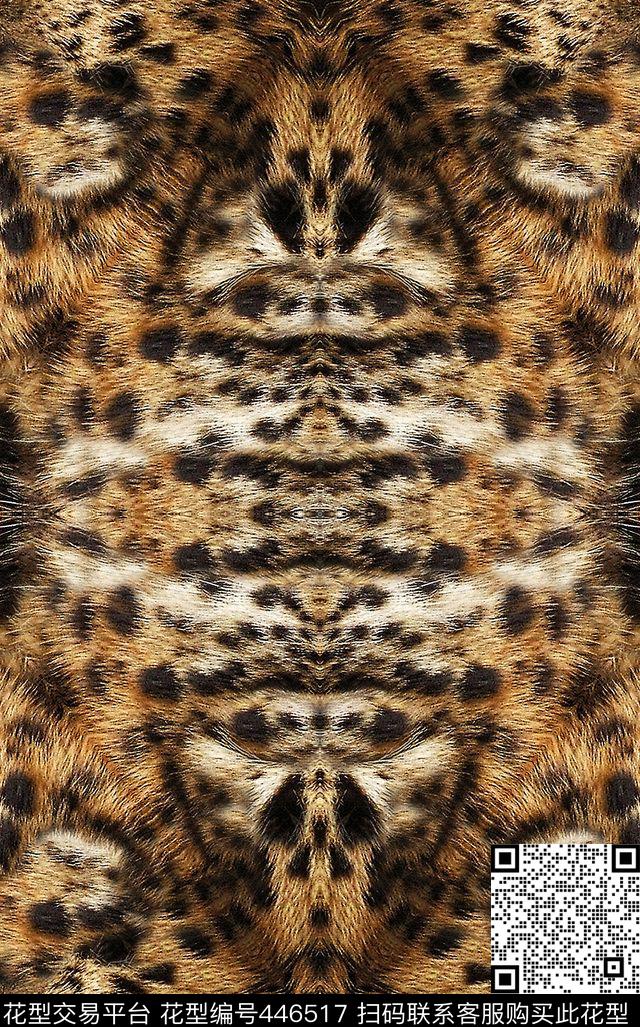 豹子豹皮自然数码印花华亿平台下载（图片编号: 446517） - 瓦栏（Walan）