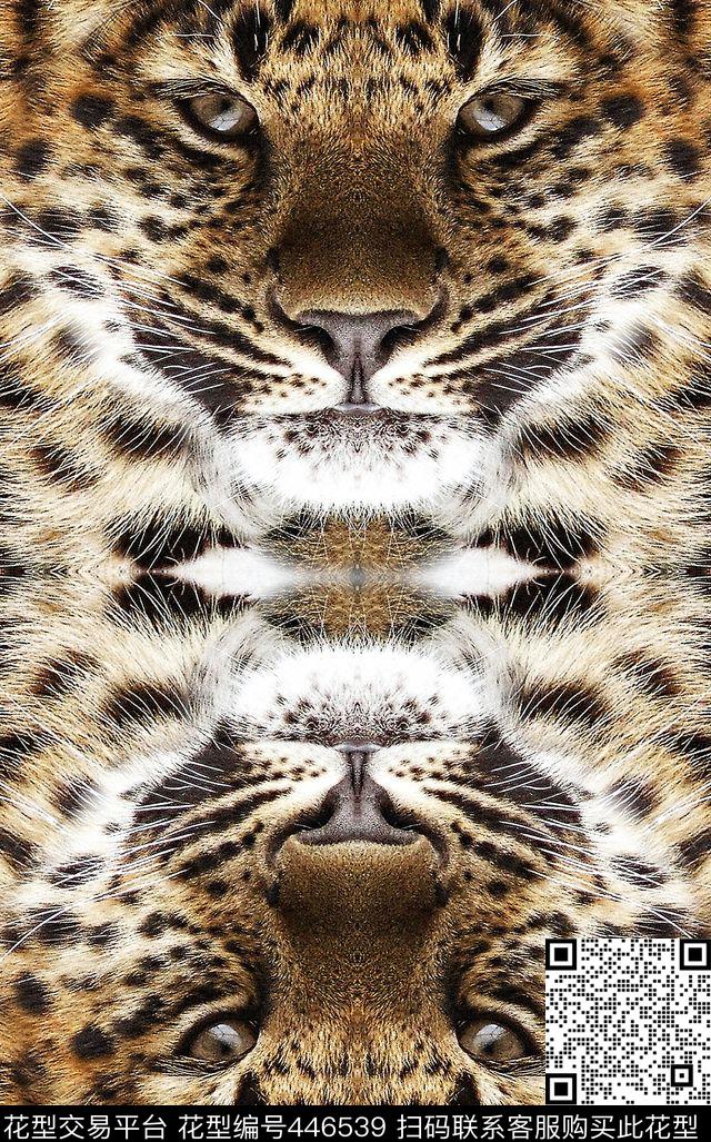 豹脸豹纹豹子数码印花华亿平台下载（图片编号: 446539） - 瓦栏（Walan）