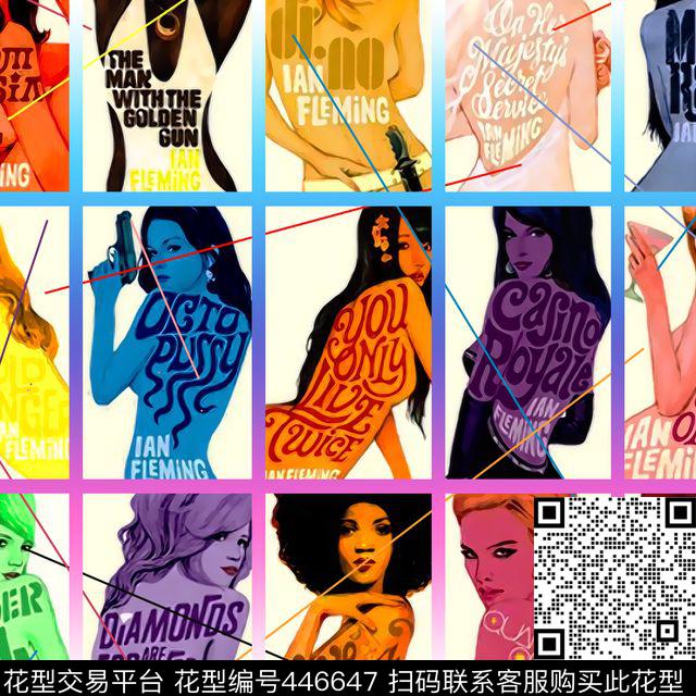 波普经典时尚数码印花华亿平台下载（图片编号: 446647） - 瓦栏（Walan）