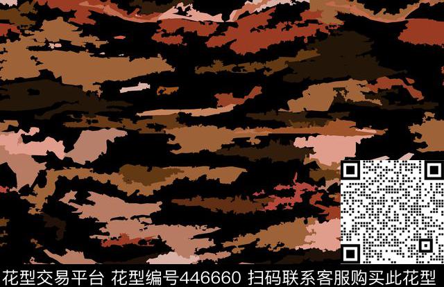 迷彩时尚数码印花华亿平台下载（图片编号: 446660） - 瓦栏（Walan）