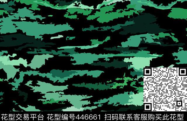 迷彩时尚数码印花华亿平台下载（图片编号: 446661） - 瓦栏（Walan）