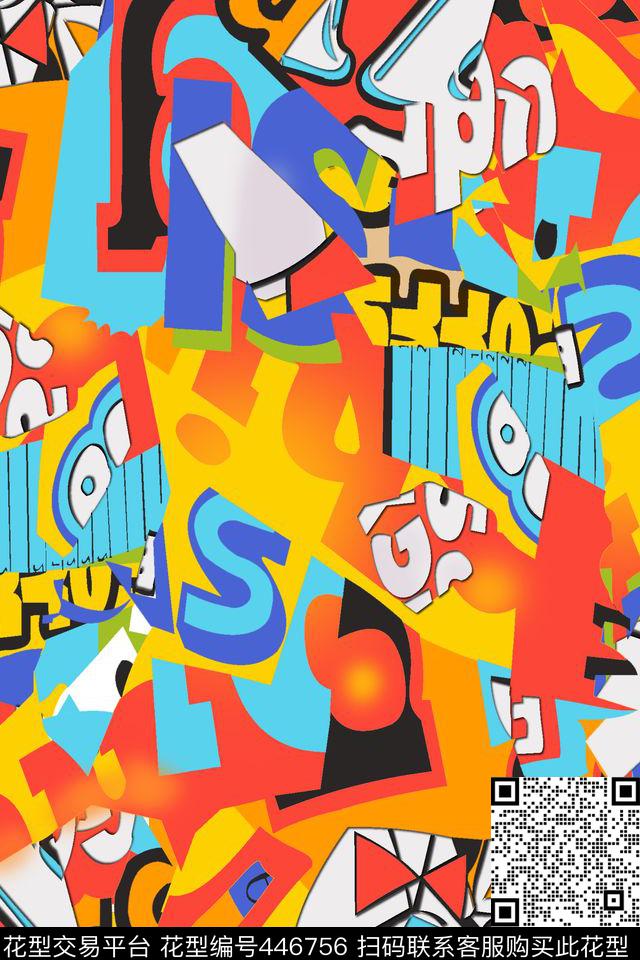 moschino大牌文字传统印花华亿平台下载（图片编号: 446756） - 瓦栏（Walan）