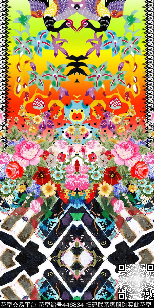 剪纸民俗民族风数码印花华亿平台下载（图片编号: 446834） - 瓦栏（Walan）