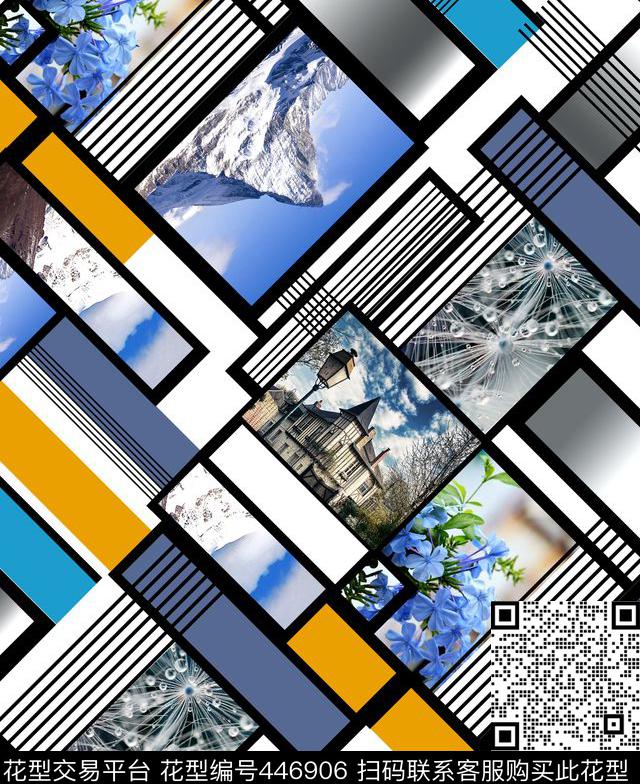 格子色块拼接风景方块数码印花数码印花华亿平台下载（图片编号: 446906） - 瓦栏（Walan）