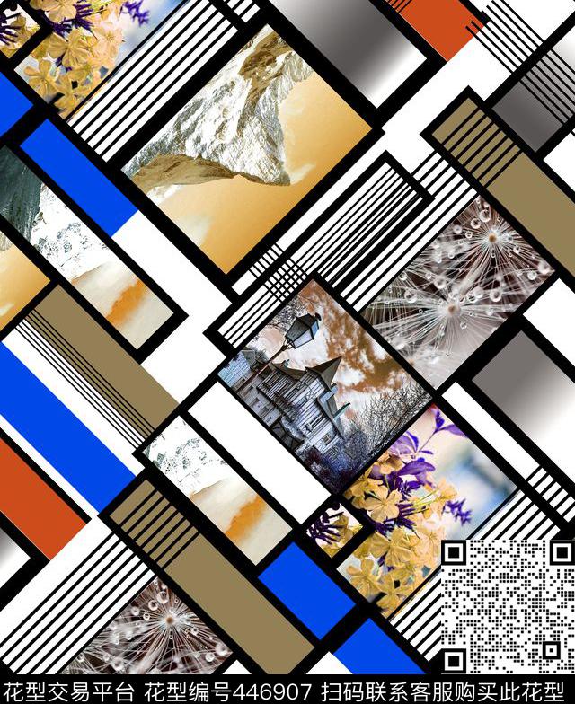 色块拼接风景方块数码印花格子数码印花华亿平台下载（图片编号: 446907） - 瓦栏（Walan）