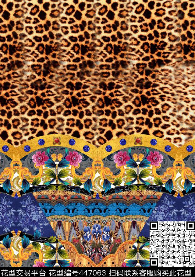 豹纹大牌花卉数码印花华亿平台下载（图片编号: 447063） - 瓦栏（Walan）