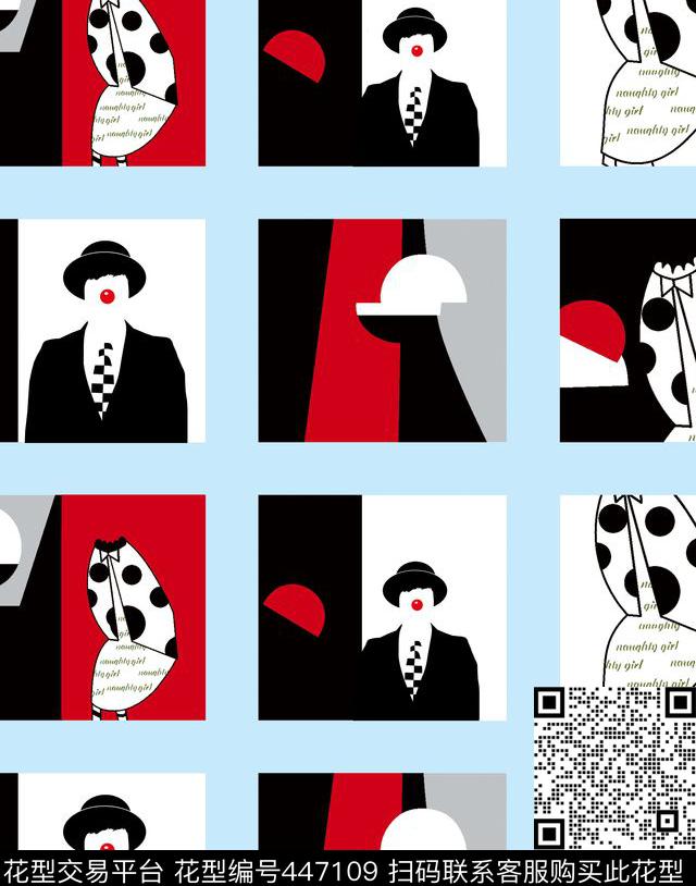 斑点抽象个性格子传统印花华亿平台下载（图片编号: 447109） - 瓦栏（Walan）