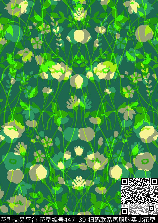 清新花葱绿色传统印花华亿平台下载（图片编号: 447139） - 瓦栏（Walan）