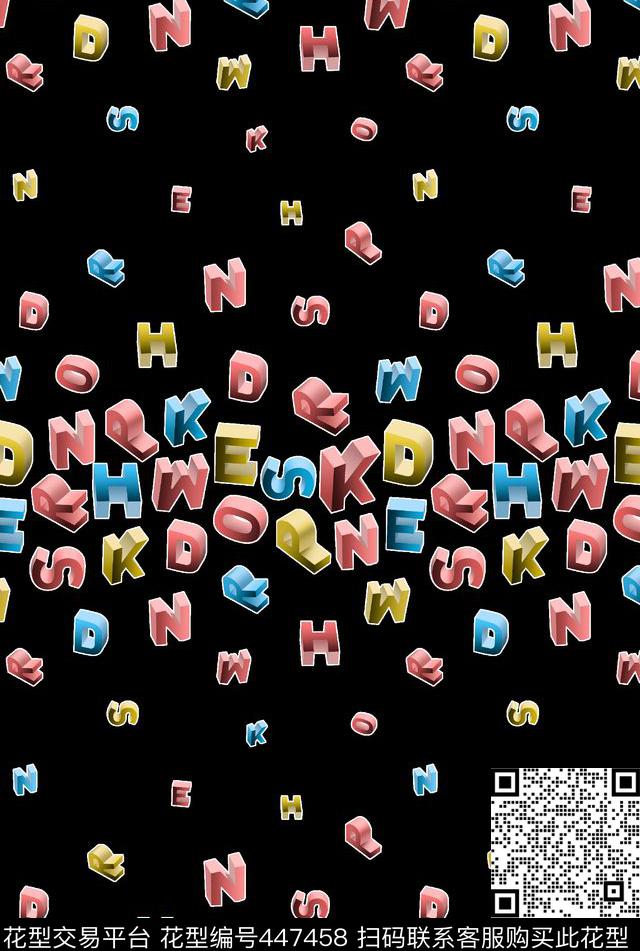 字母横向定位立体数码印花华亿平台下载（图片编号: 447458） - 瓦栏（Walan）