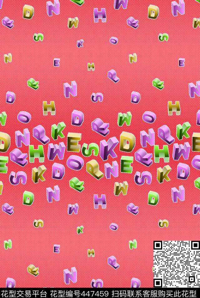 字母横向定位立体数码印花华亿平台下载（图片编号: 447459） - 瓦栏（Walan）