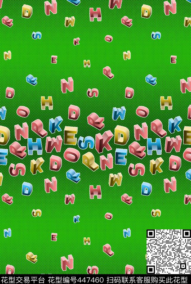 字母横向定位立体数码印花华亿平台下载（图片编号: 447460） - 瓦栏（Walan）