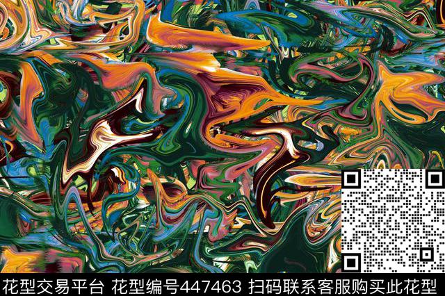 抽象世界多彩多色绿橙抽象线条数码印花华亿平台下载（图片编号: 447463） - 瓦栏（Walan）