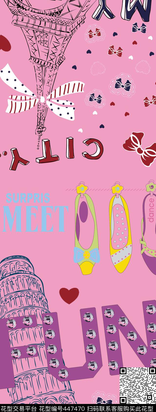 巴黎女孩铁塔传统印花华亿平台下载（图片编号: 447470） - 瓦栏（Walan）