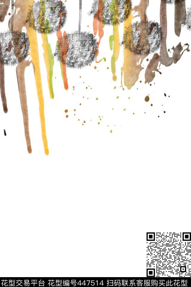 定位水彩泼墨数码印花华亿平台下载（图片编号: 447514） - 瓦栏（Walan）