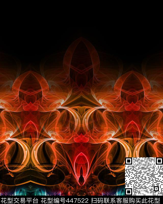 光线抽象烟雾数码印花华亿平台下载（图片编号: 447522） - 瓦栏（Walan）