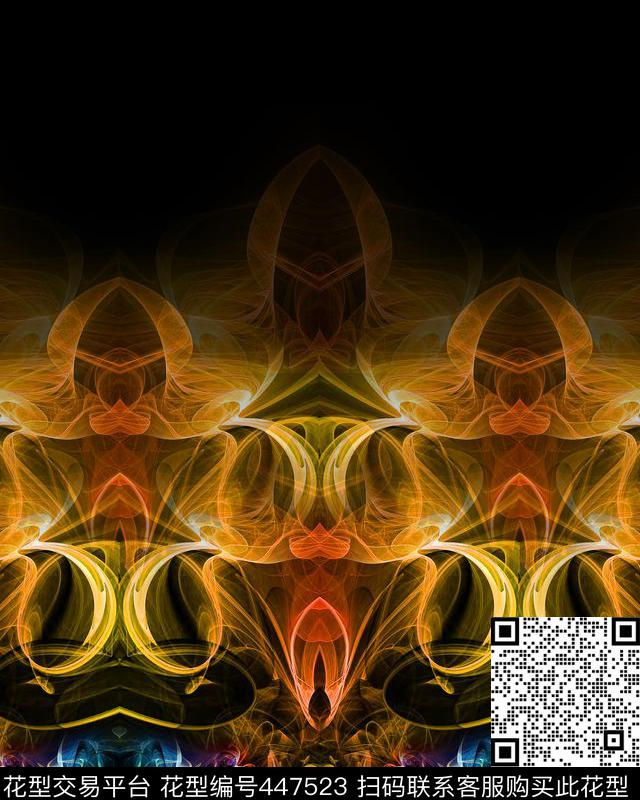 光线抽象烟雾数码印花华亿平台下载（图片编号: 447523） - 瓦栏（Walan）