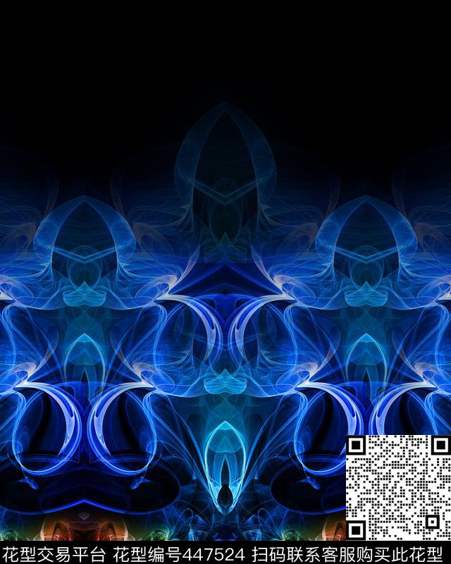 光线抽象烟雾数码印花华亿平台下载（图片编号: 447524） - 瓦栏（Walan）