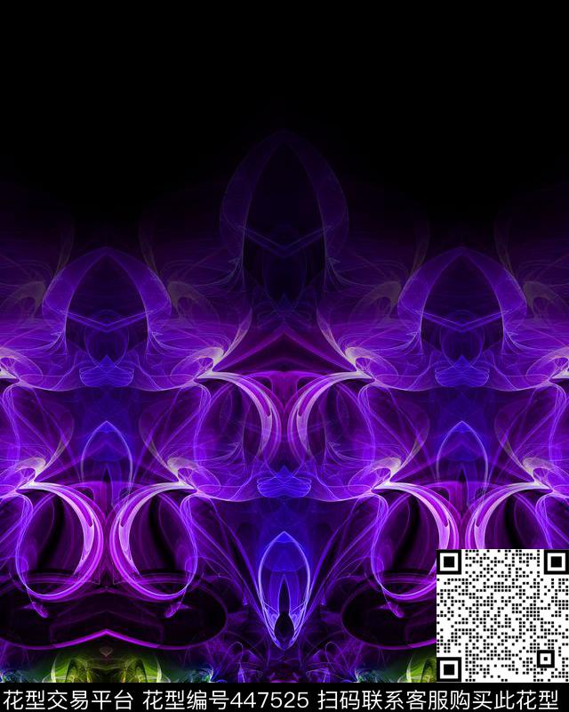 光线抽象烟雾数码印花华亿平台下载（图片编号: 447525） - 瓦栏（Walan）