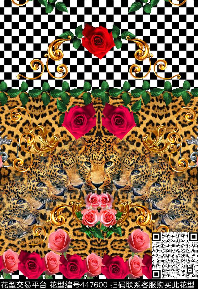 欧式花纹大牌几何图数码印花华亿平台下载（图片编号: 447600） - 瓦栏（Walan）