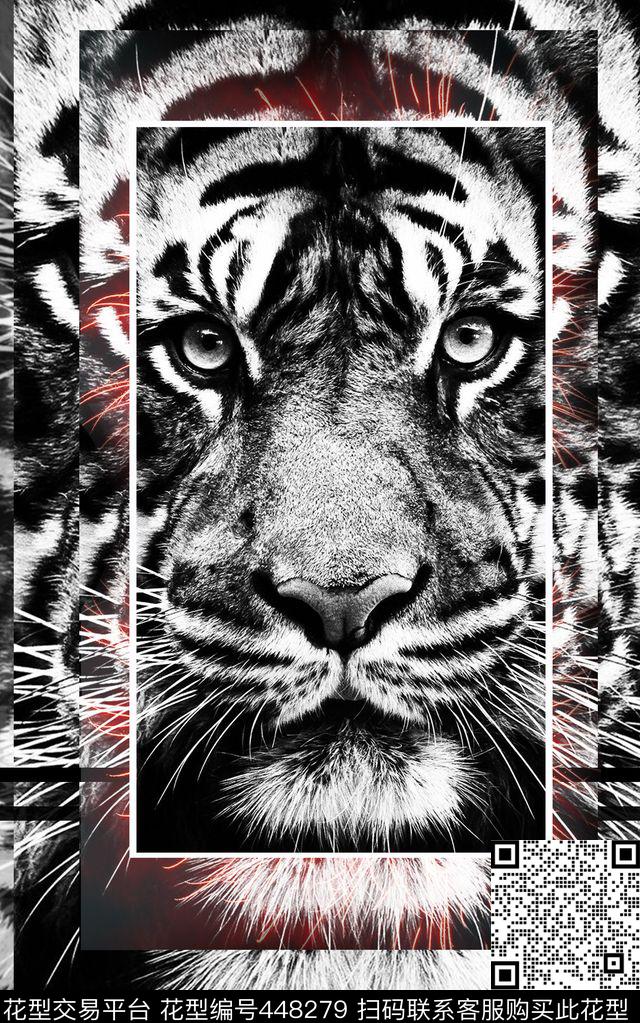 流行时尚定位老虎数码印花华亿平台下载（图片编号: 448279） - 瓦栏（Walan）