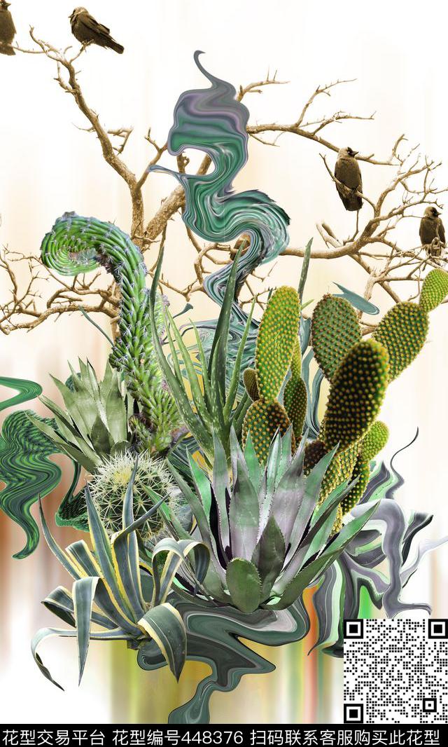 定位树枝仙人掌数码印花华亿平台下载（图片编号: 448376） - 瓦栏（Walan）