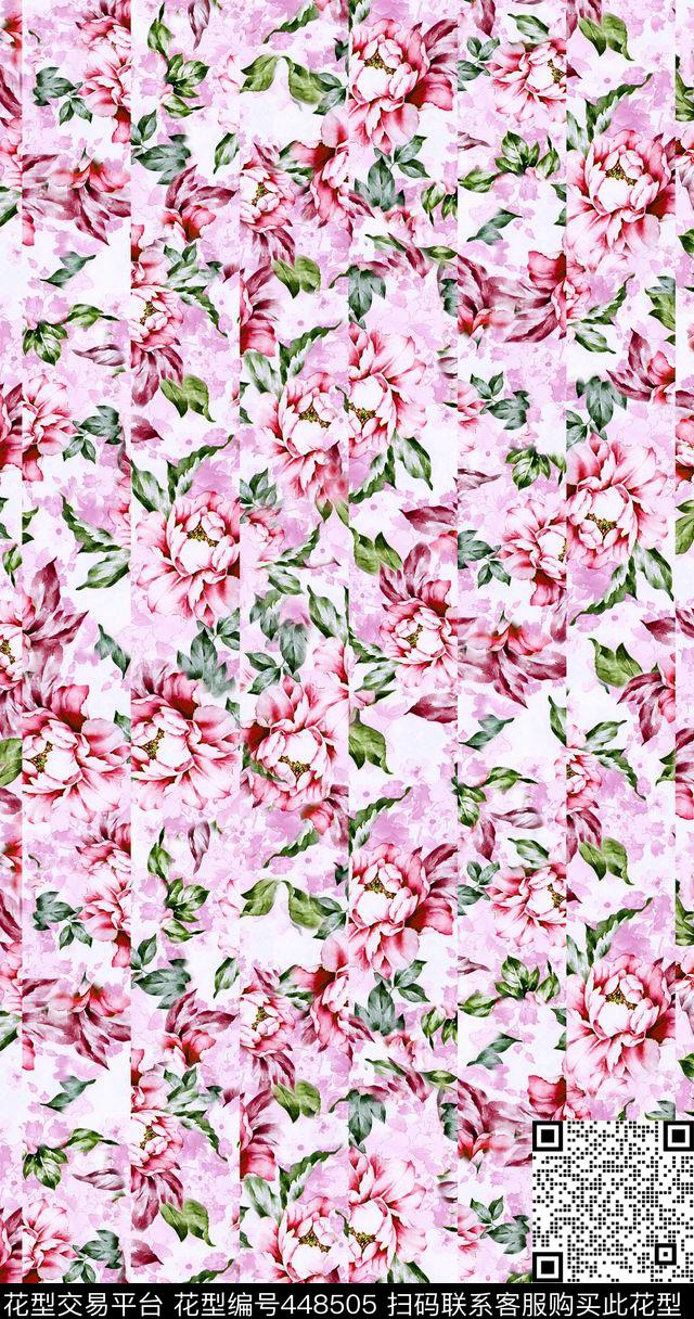 花卉压褶直条交错数码印花华亿平台下载（图片编号: 448505） - 瓦栏（Walan）