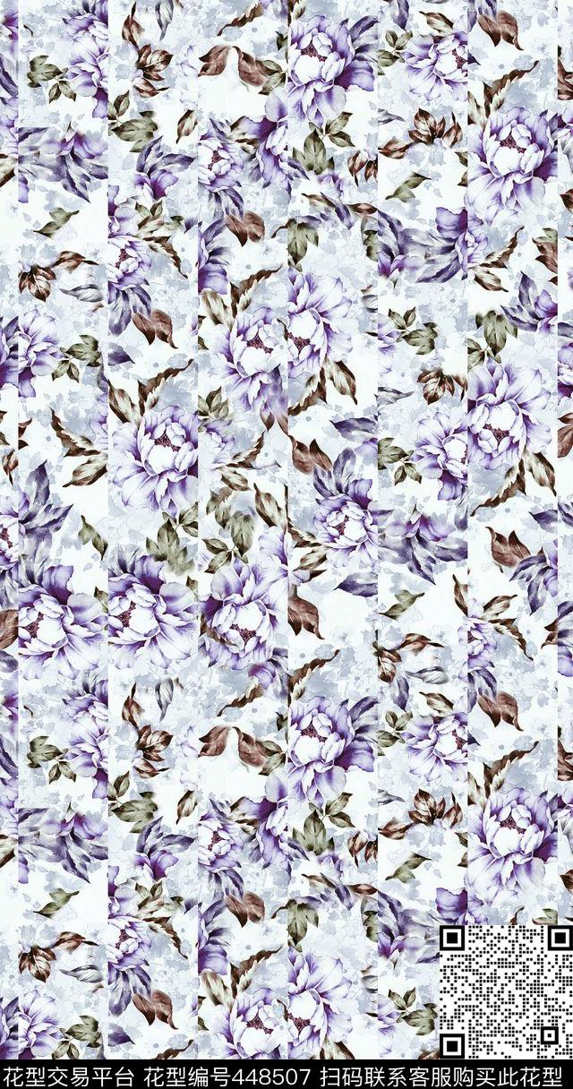 直条交错花卉压褶数码印花华亿平台下载（图片编号: 448507） - 瓦栏（Walan）