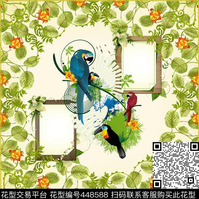 流行时尚清爽绿叶鹦鹉方巾世界数码印花华亿平台下载（图片编号: 448588） - 瓦栏（Walan）