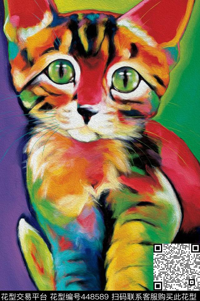 定位猫咪水彩数码印花华亿平台下载（图片编号: 448589） - 瓦栏（Walan）