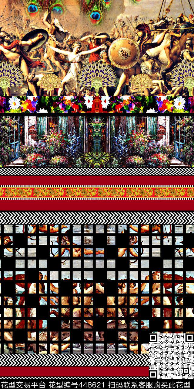 创意大牌定位数码印花华亿平台下载（图片编号: 448621） - 瓦栏（Walan）