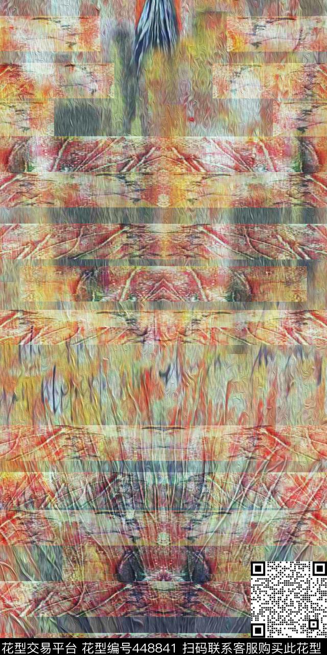 不规则破坏时尚数码印花华亿平台下载（图片编号: 448841） - 瓦栏（Walan）