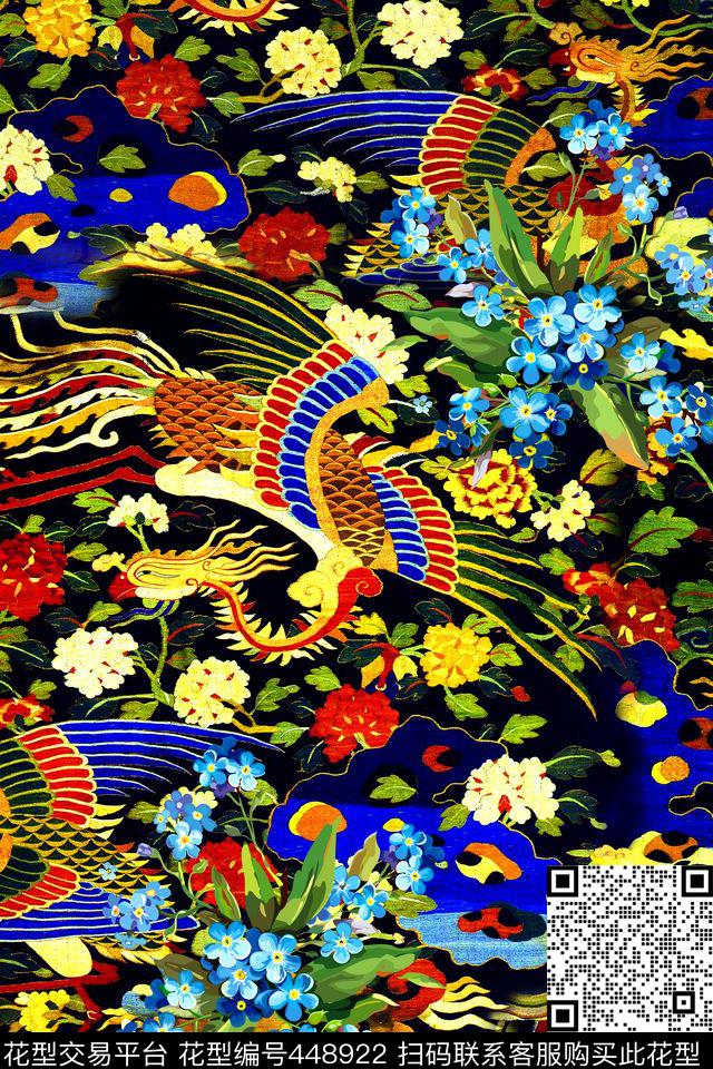 抽象条纹鸟数码印花华亿平台下载（图片编号: 448922） - 瓦栏（Walan）