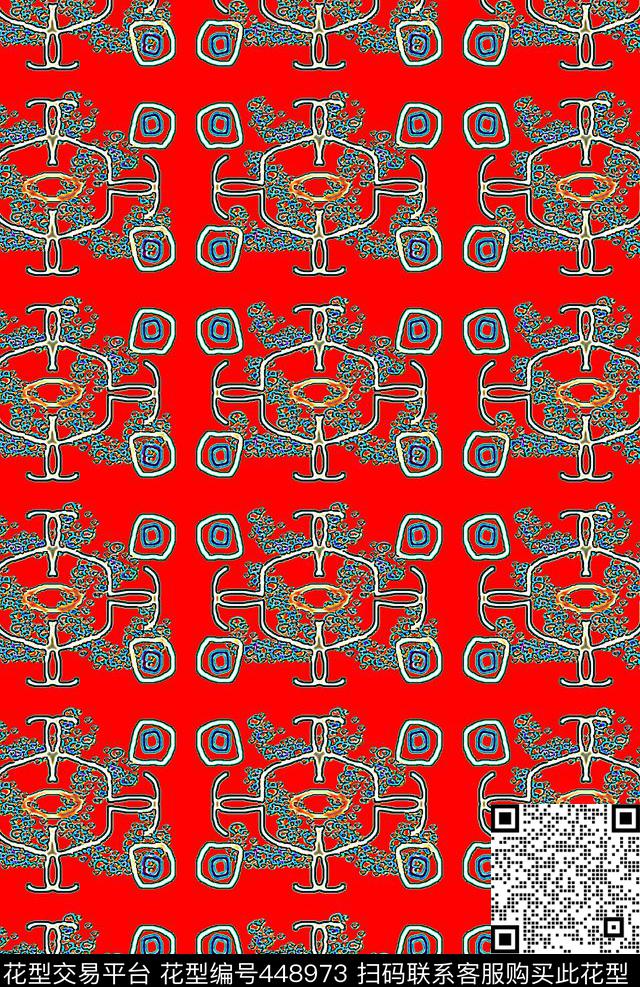 抽象手绘涂鸦图案多色数码印花华亿平台下载（图片编号: 448973） - 瓦栏（Walan）