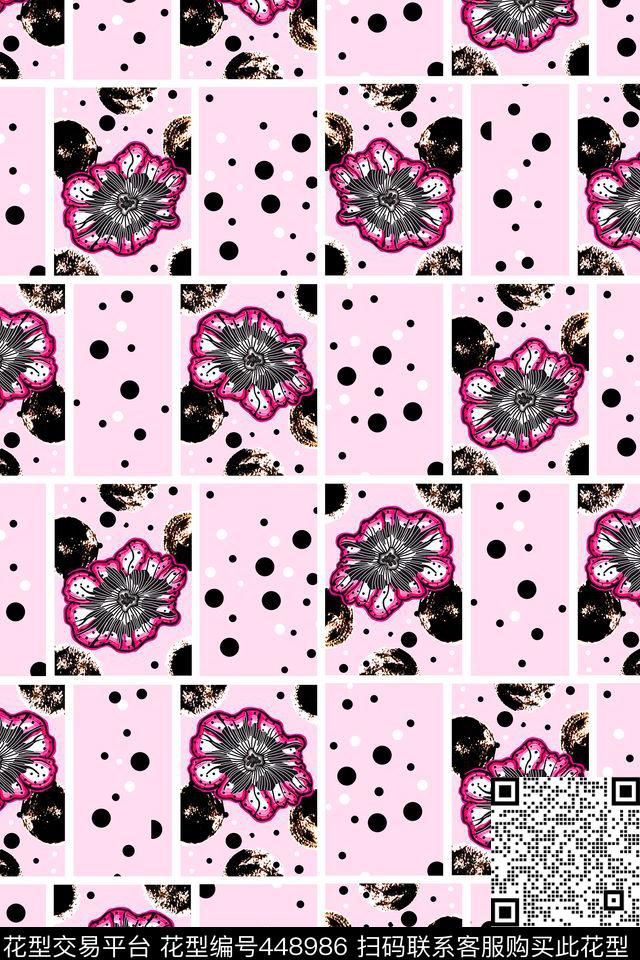 斑点粉红色碎花儿传统印花华亿平台下载（图片编号: 448986） - 瓦栏（Walan）